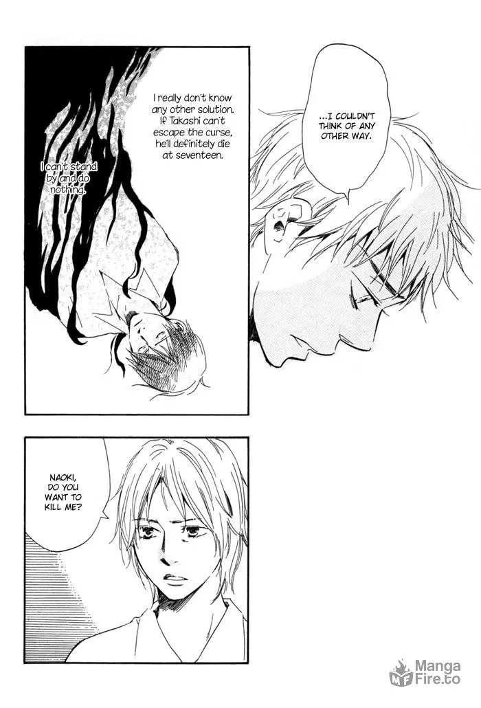 Sugiru Juunana no Haru Chapter 12 page 10 - 