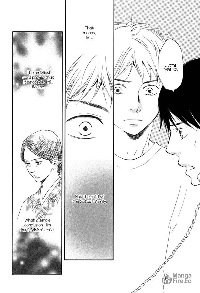 Sugiru Juunana no Haru Chapter 13 page 12 - 