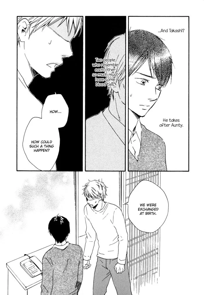 Sugiru Juunana no Haru Chapter 13 page 13 - 