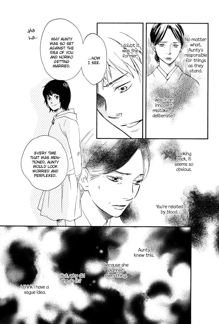 Sugiru Juunana no Haru Chapter 13 page 19 - 