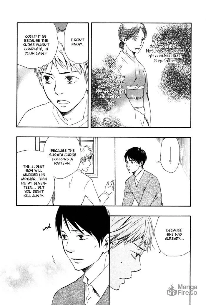 Sugiru Juunana no Haru Chapter 13 page 3 - 