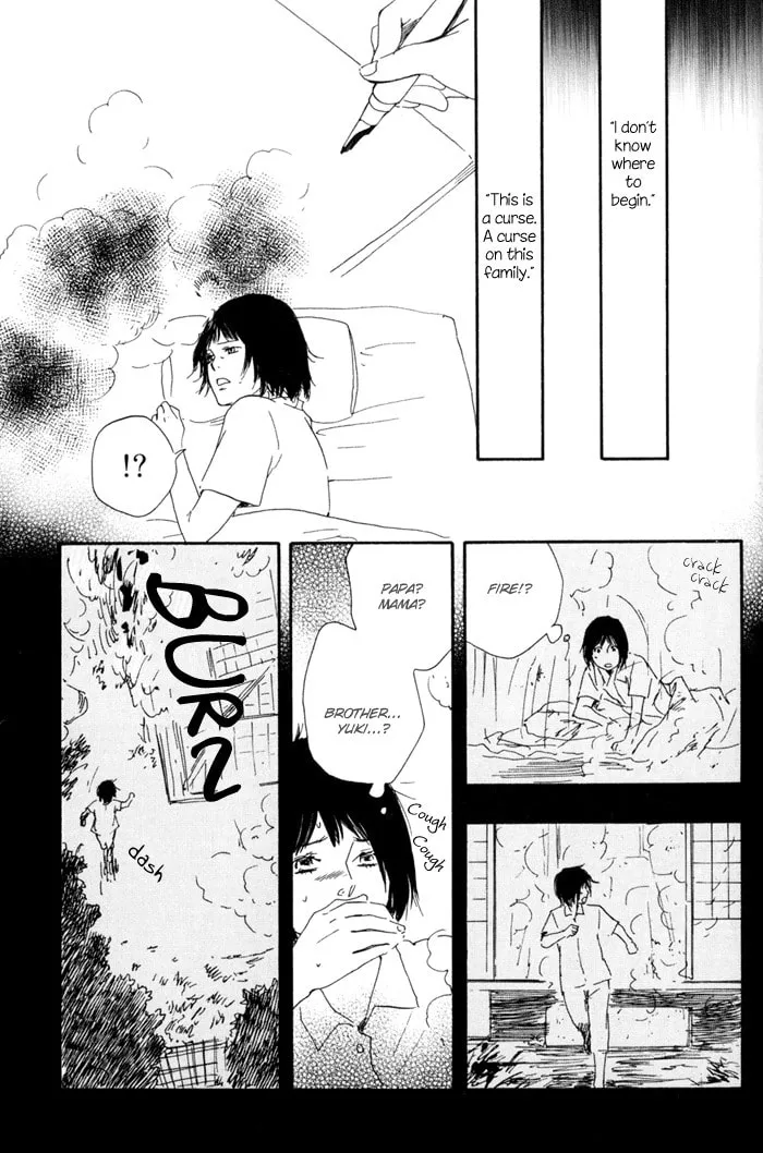 Sugiru Juunana no Haru Chapter 13 page 23 - 