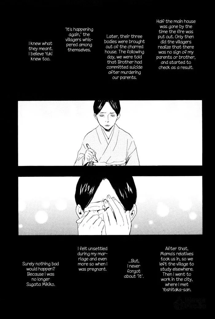 Sugiru Juunana no Haru Chapter 13 page 25 - 