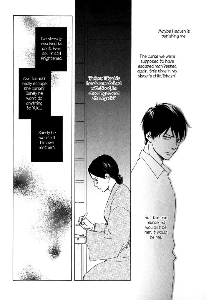 Sugiru Juunana no Haru Chapter 13 page 28 - 