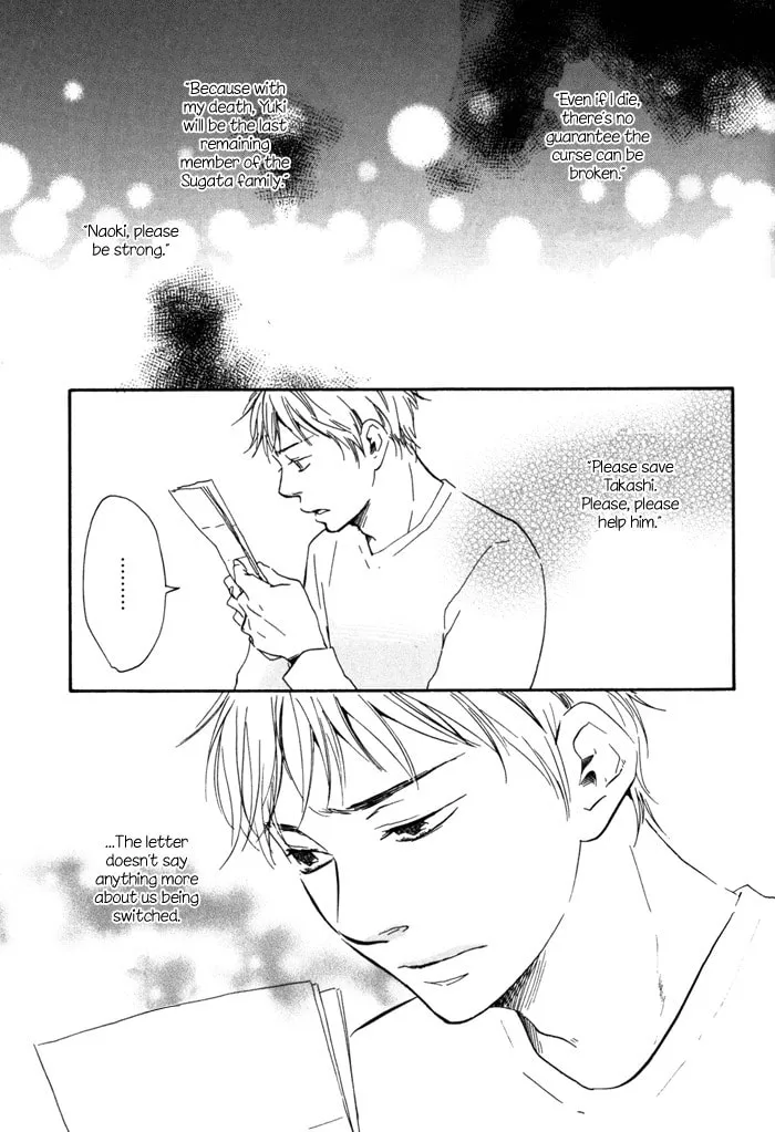 Sugiru Juunana no Haru Chapter 13 page 29 - 