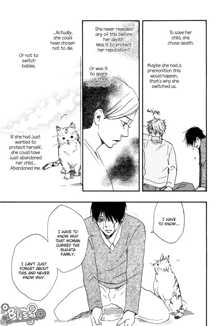 Sugiru Juunana no Haru Chapter 13 page 31 - 