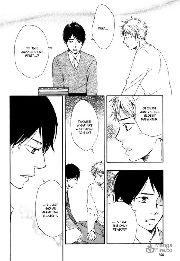 Sugiru Juunana no Haru Chapter 13 page 6 - 