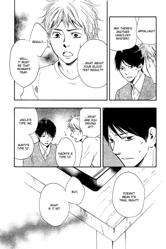 Sugiru Juunana no Haru Chapter 13 page 7 - 