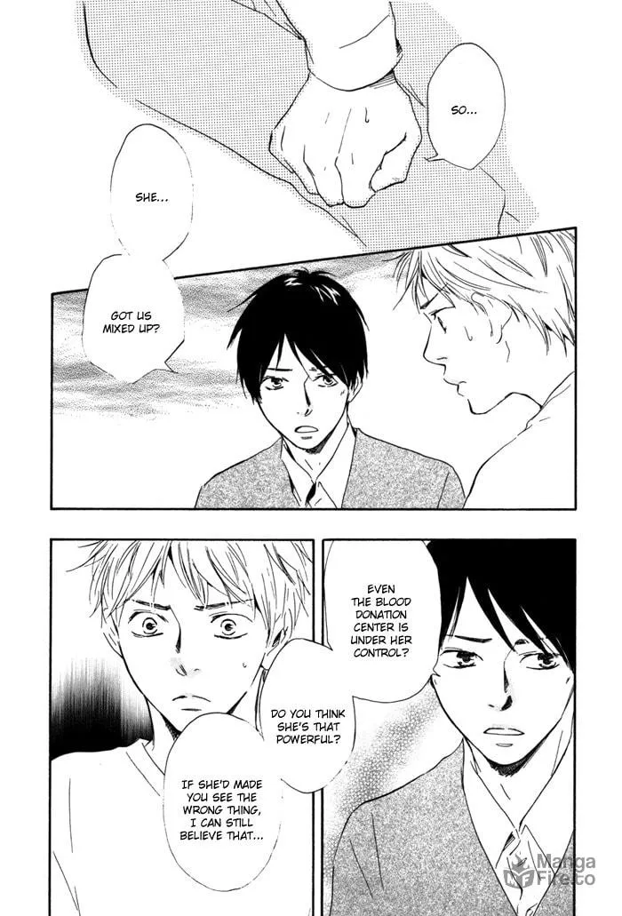 Sugiru Juunana no Haru Chapter 13 page 9 - 