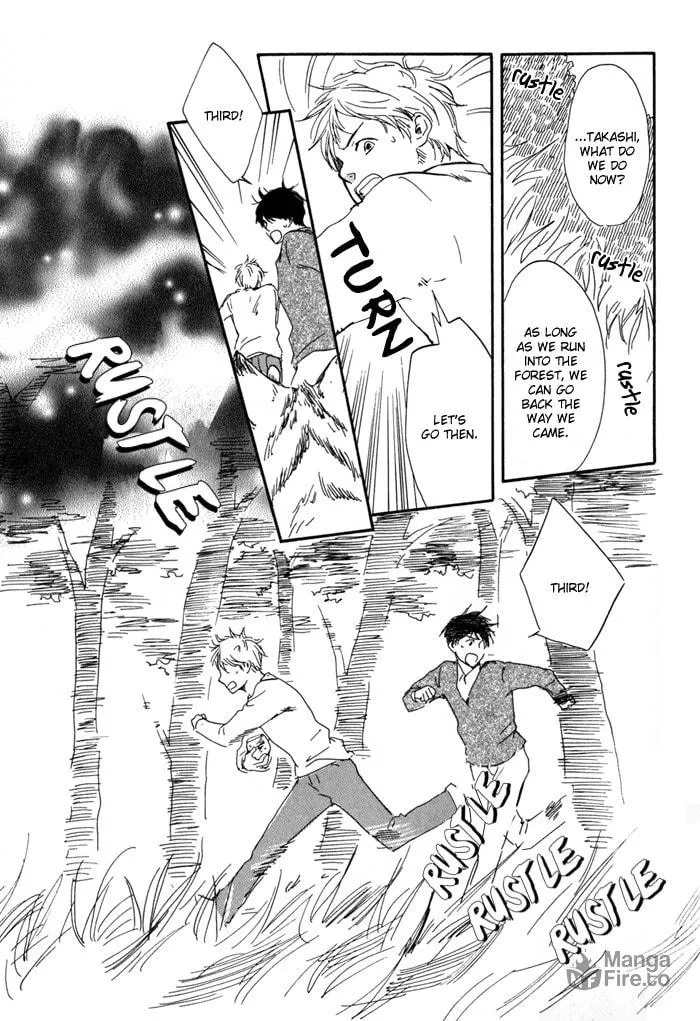 Sugiru Juunana no Haru Chapter 14 page 15 - 