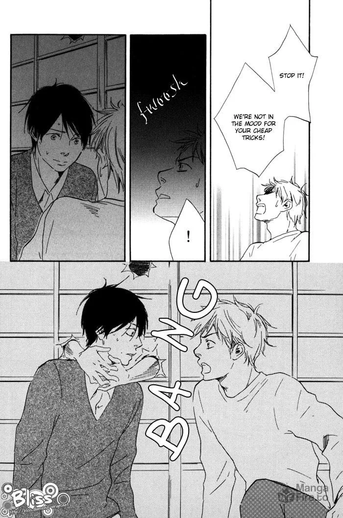 Sugiru Juunana no Haru Chapter 14 page 24 - 