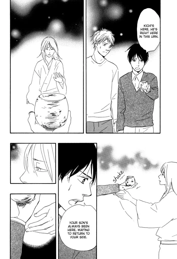 Sugiru Juunana no Haru Chapter 14 page 28 - 