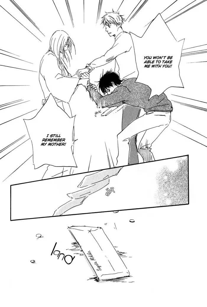 Sugiru Juunana no Haru Chapter 14 page 32 - 
