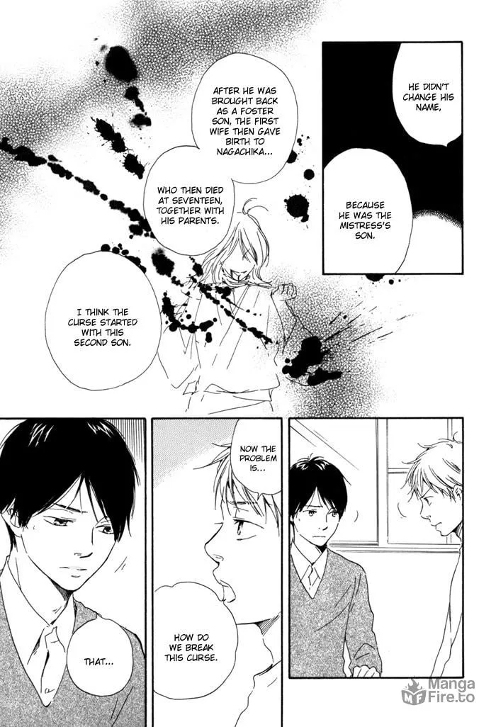 Sugiru Juunana no Haru Chapter 14 page 5 - 