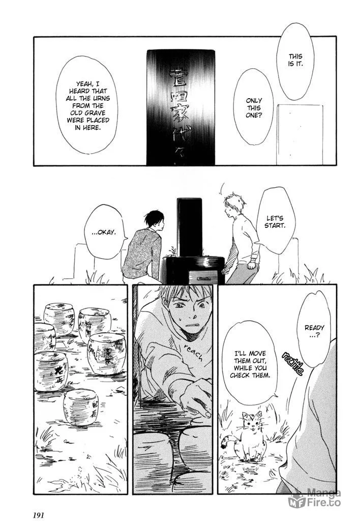 Sugiru Juunana no Haru Chapter 14 page 9 - 