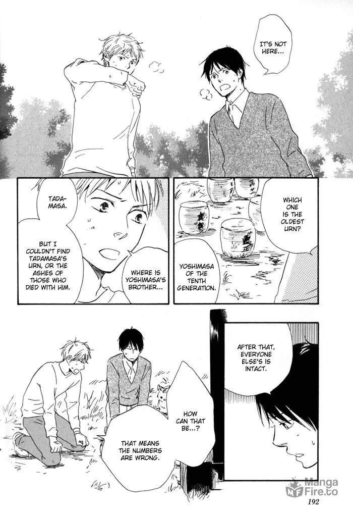 Sugiru Juunana no Haru Chapter 14 page 10 - 
