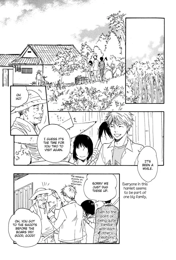 Sugiru Juunana no Haru Chapter 2 page 11 - 
