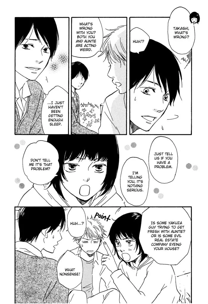 Sugiru Juunana no Haru Chapter 2 page 14 - 