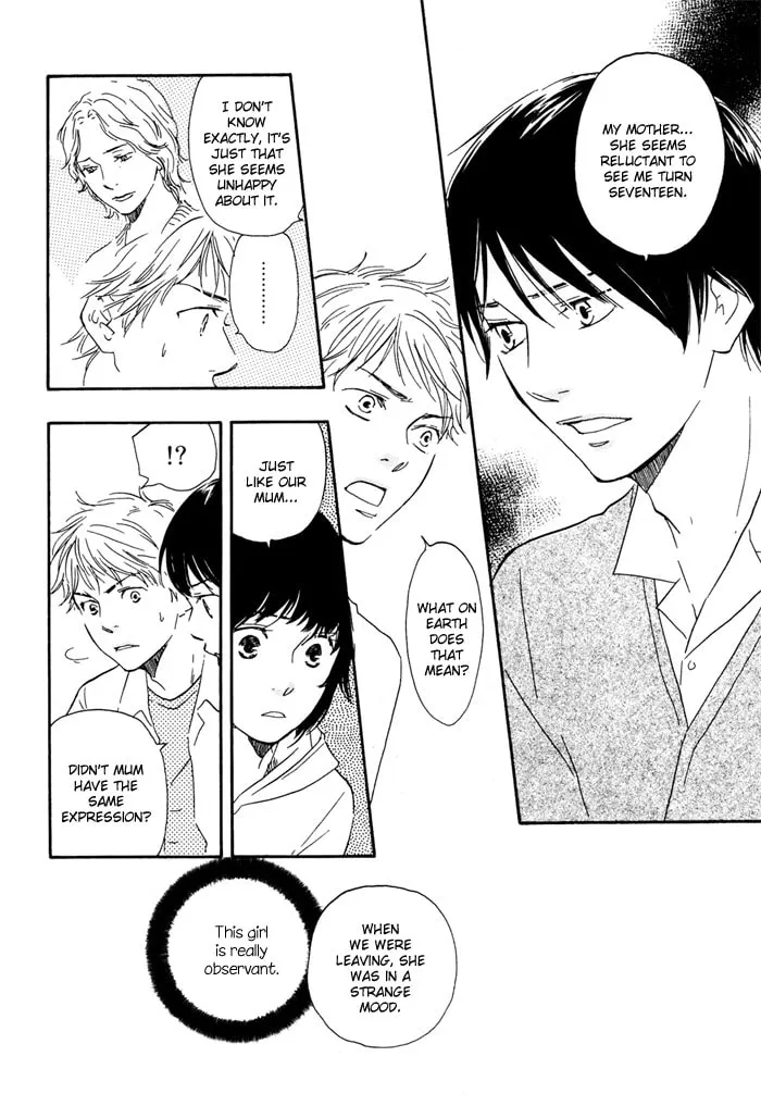 Sugiru Juunana no Haru Chapter 2 page 16 - 