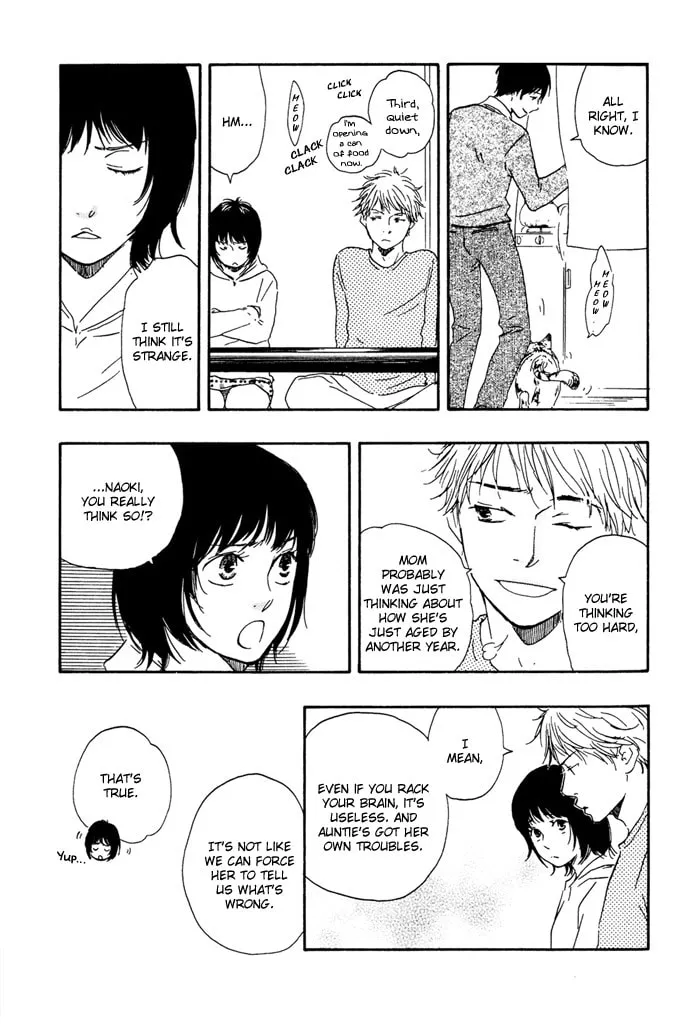 Sugiru Juunana no Haru Chapter 2 page 19 - 