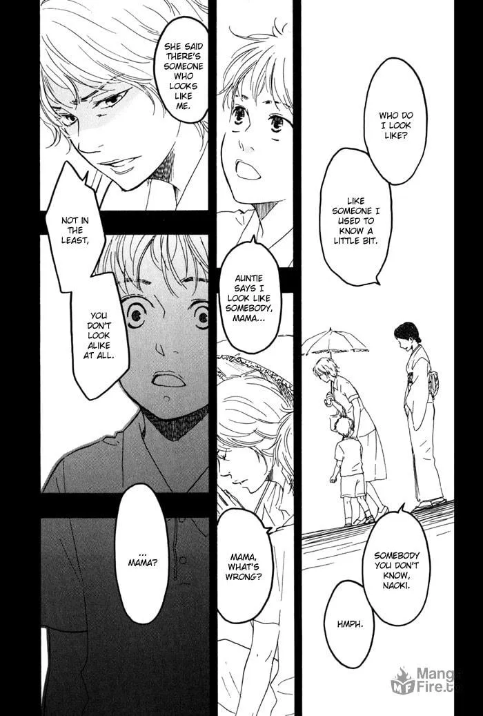 Sugiru Juunana no Haru Chapter 2 page 3 - 
