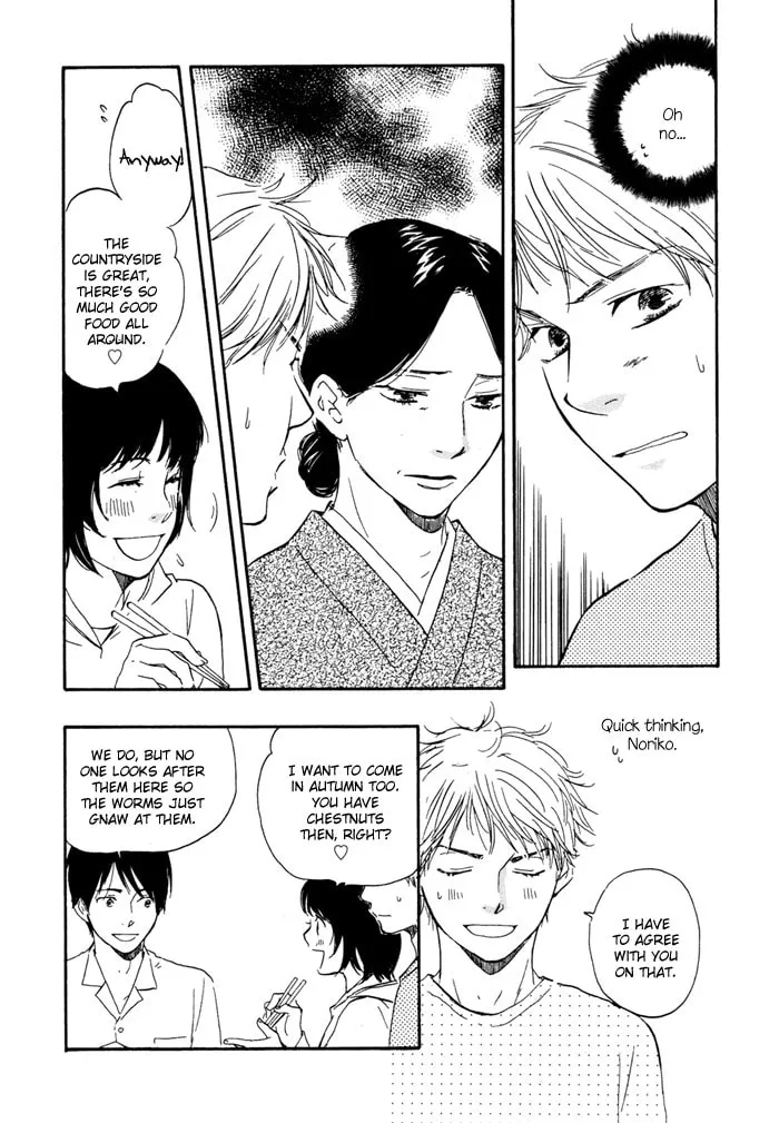 Sugiru Juunana no Haru Chapter 2 page 22 - 