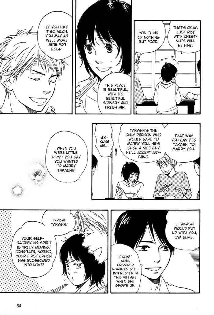 Sugiru Juunana no Haru Chapter 2 page 23 - 