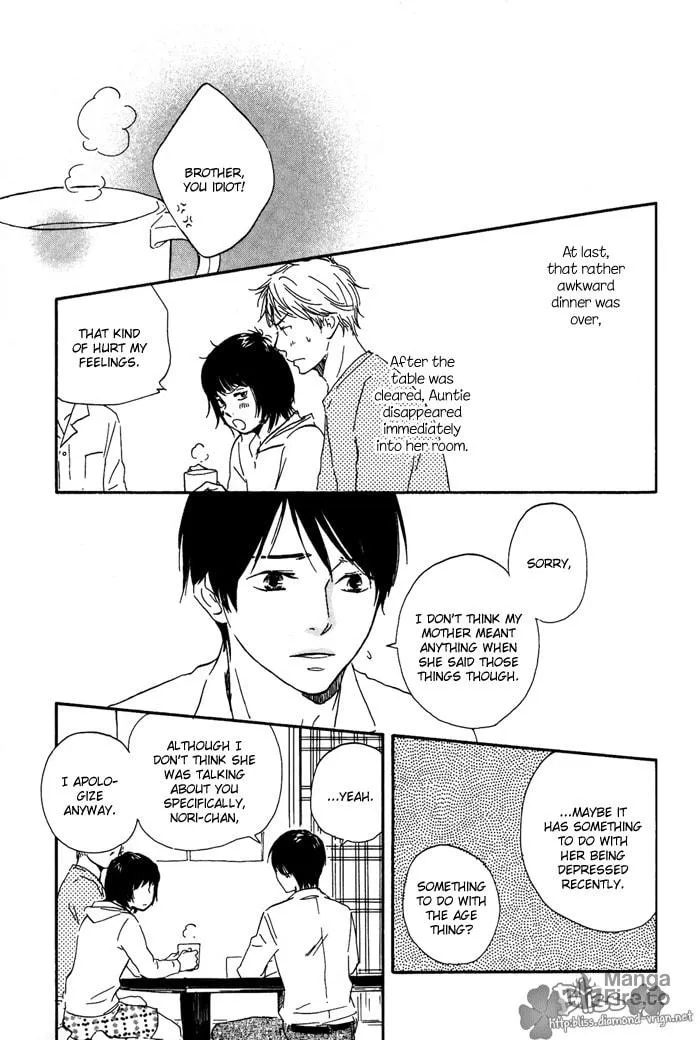Sugiru Juunana no Haru Chapter 2 page 25 - 