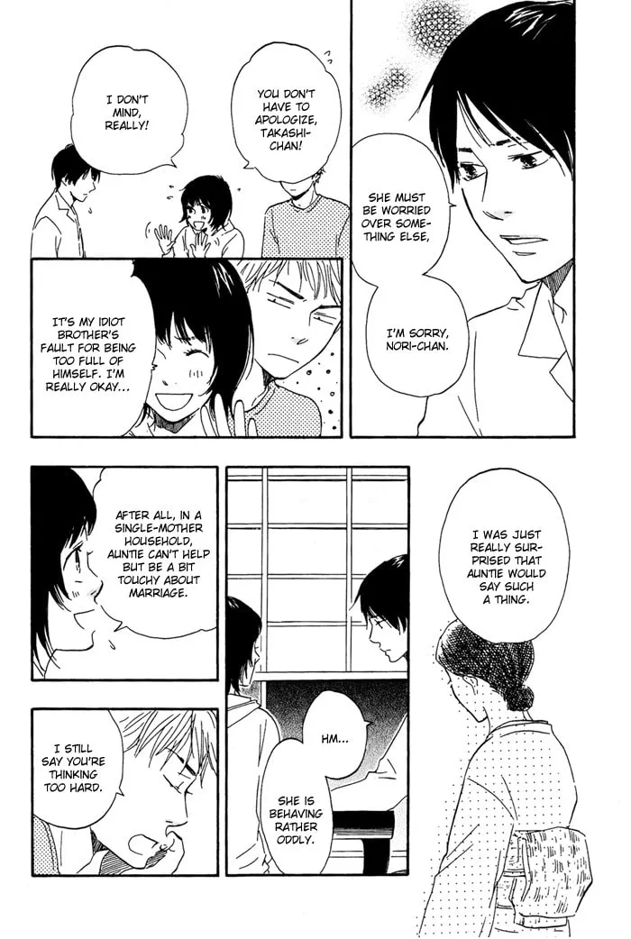 Sugiru Juunana no Haru Chapter 2 page 26 - 