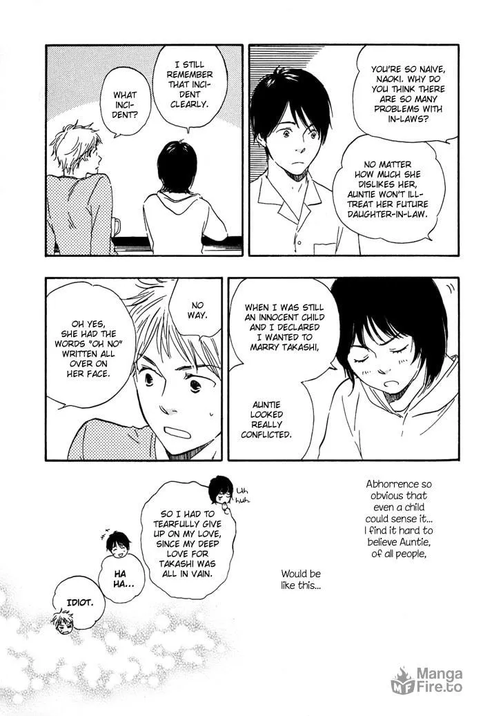 Sugiru Juunana no Haru Chapter 2 page 27 - 