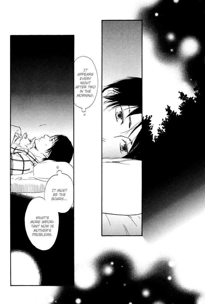 Sugiru Juunana no Haru Chapter 2 page 28 - 