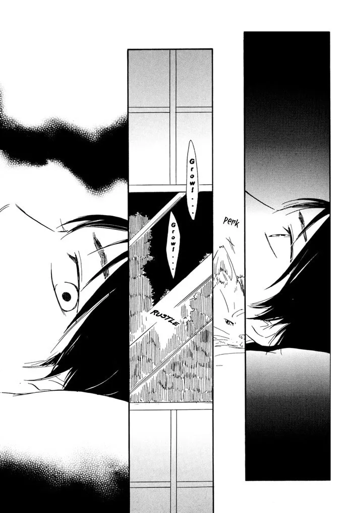 Sugiru Juunana no Haru Chapter 2 page 29 - 