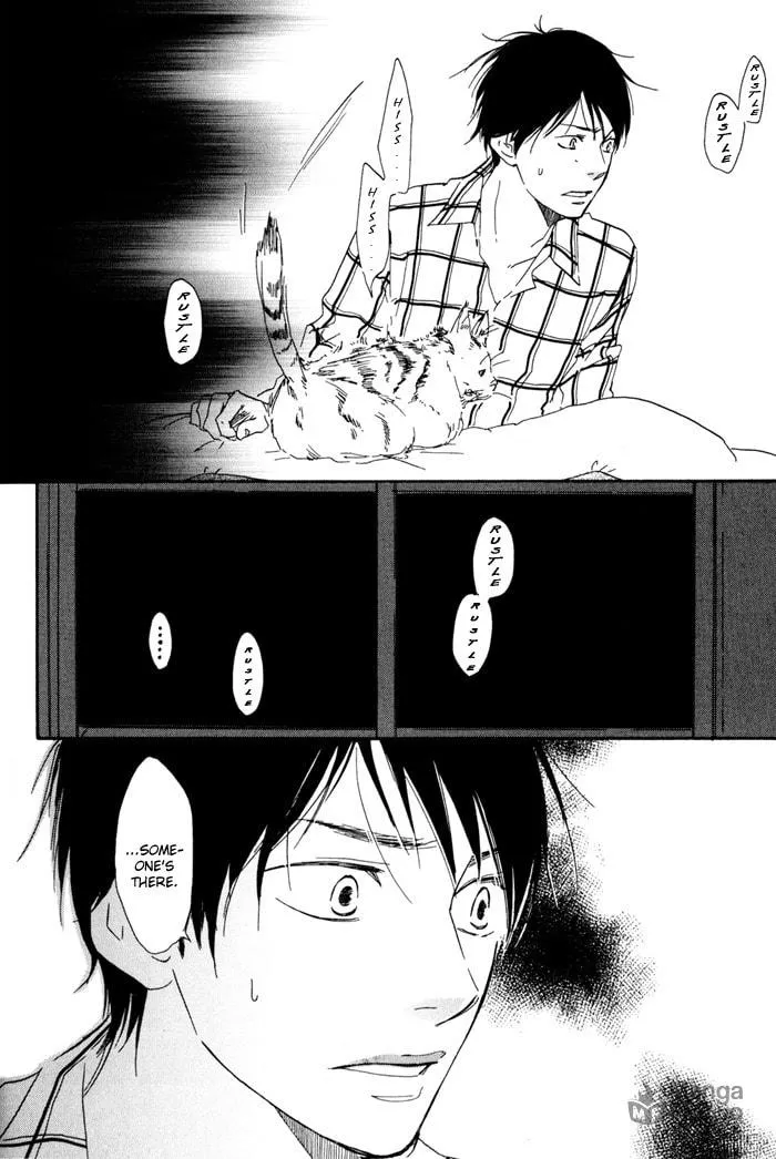 Sugiru Juunana no Haru Chapter 2 page 30 - 
