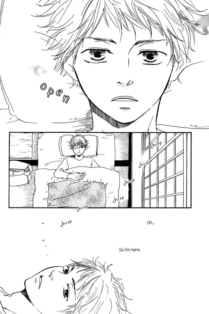 Sugiru Juunana no Haru Chapter 2 page 4 - 