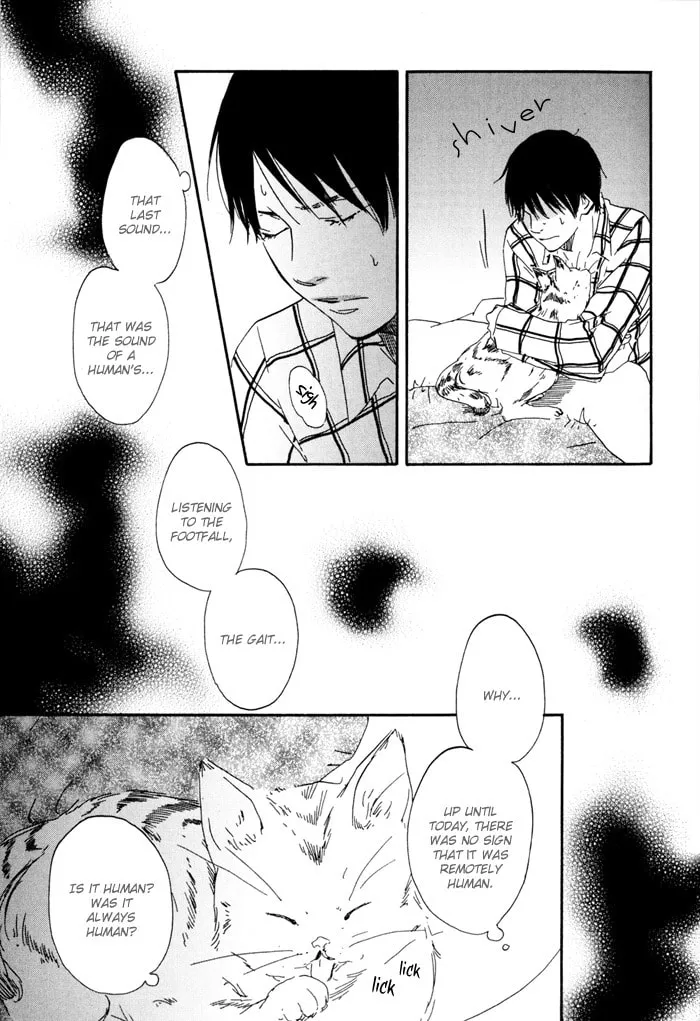 Sugiru Juunana no Haru Chapter 2 page 31 - 
