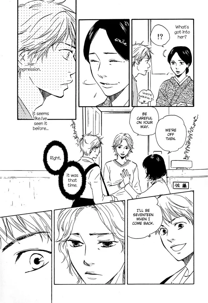 Sugiru Juunana no Haru Chapter 2 page 7 - 