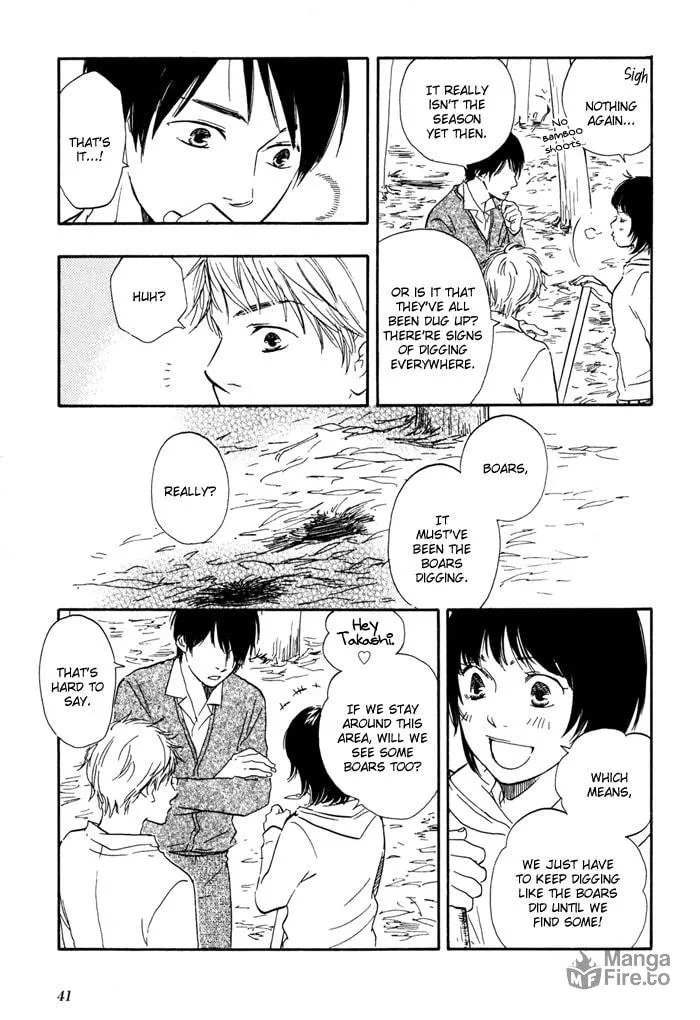 Sugiru Juunana no Haru Chapter 2 page 9 - 
