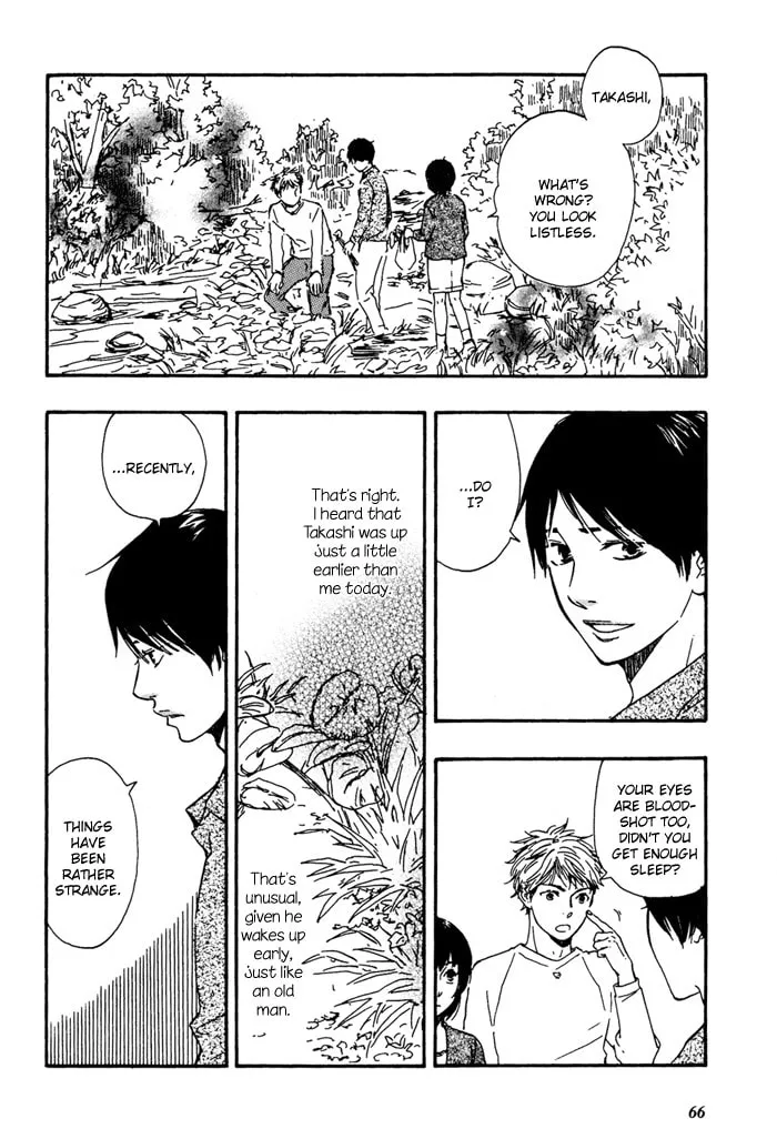 Sugiru Juunana no Haru Chapter 3 page 2 - 