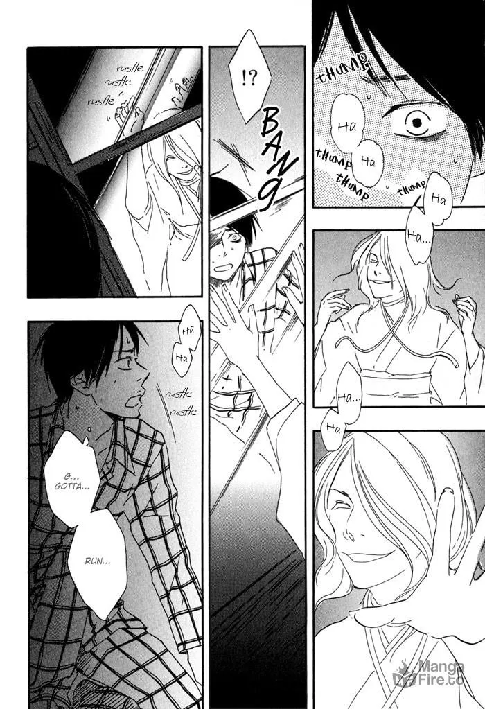Sugiru Juunana no Haru Chapter 3 page 12 - 