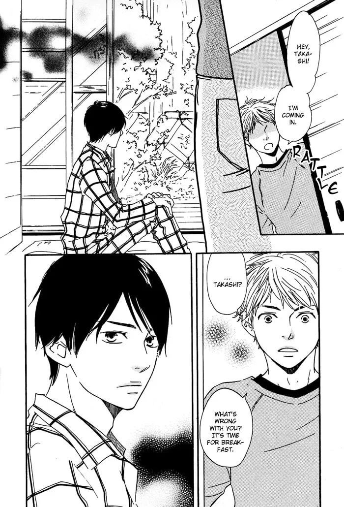 Sugiru Juunana no Haru Chapter 3 page 16 - 