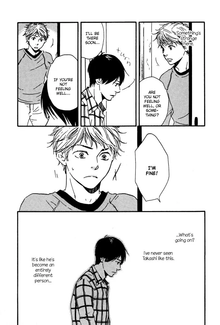 Sugiru Juunana no Haru Chapter 3 page 17 - 