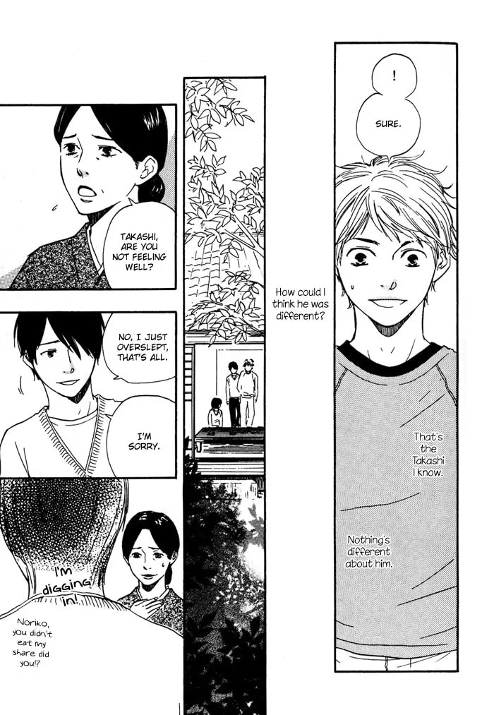 Sugiru Juunana no Haru Chapter 3 page 19 - 