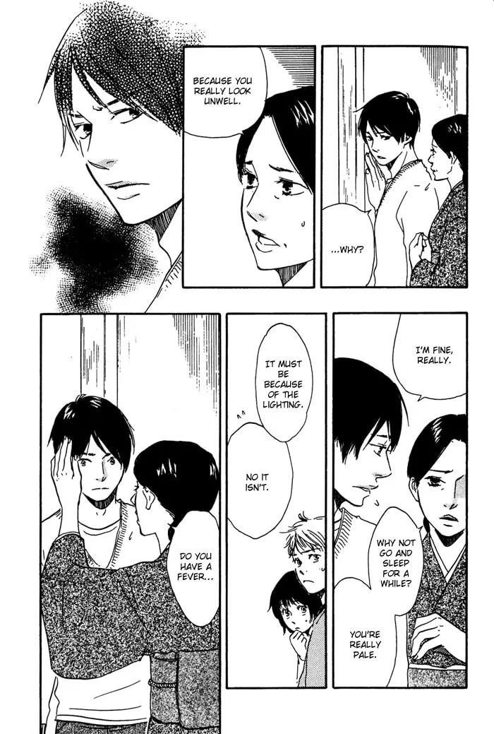 Sugiru Juunana no Haru Chapter 3 page 23 - 