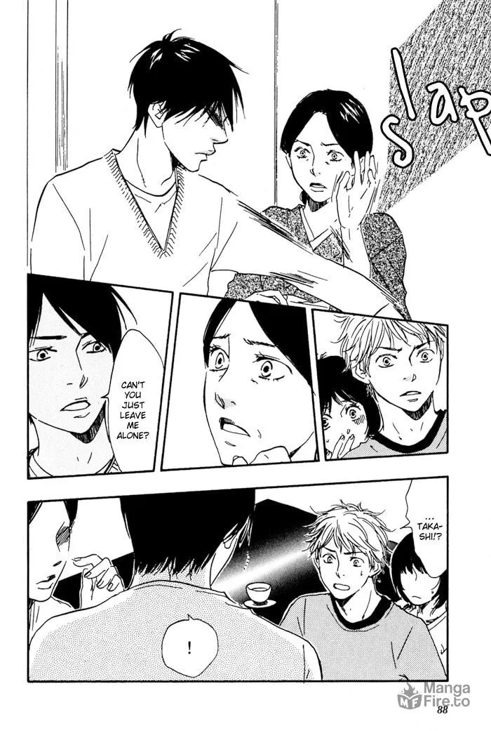 Sugiru Juunana no Haru Chapter 3 page 24 - 