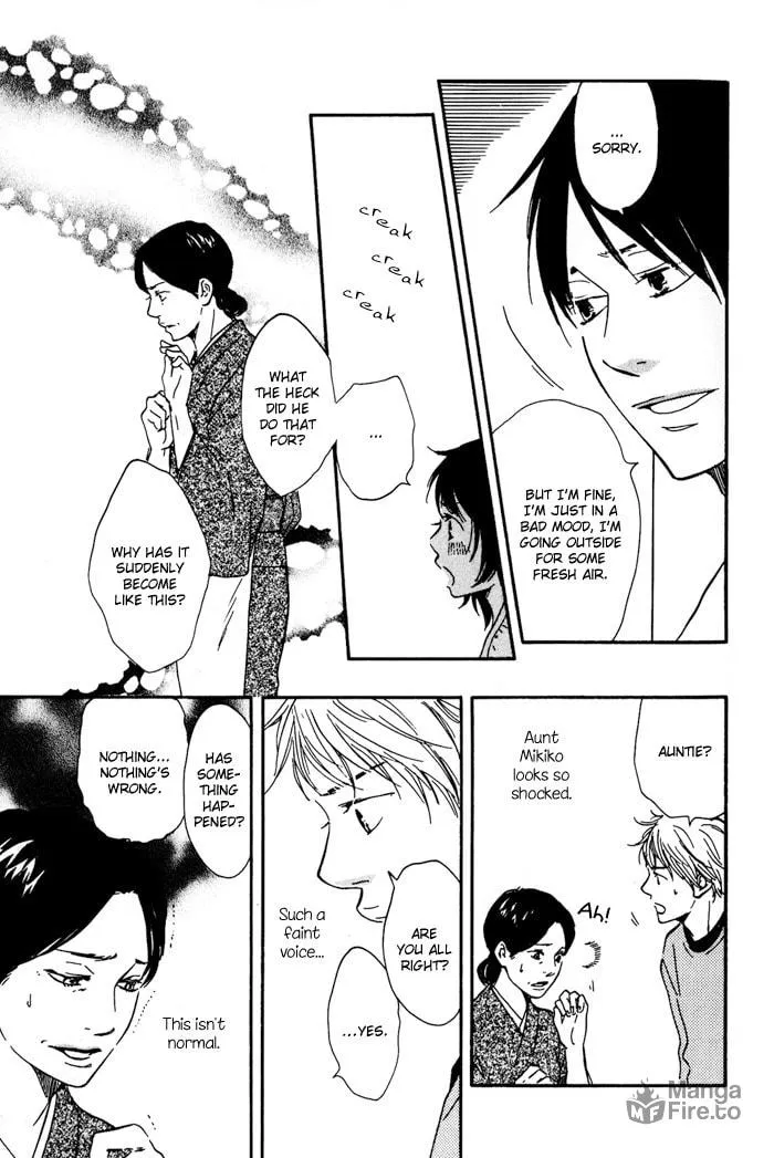 Sugiru Juunana no Haru Chapter 3 page 25 - 