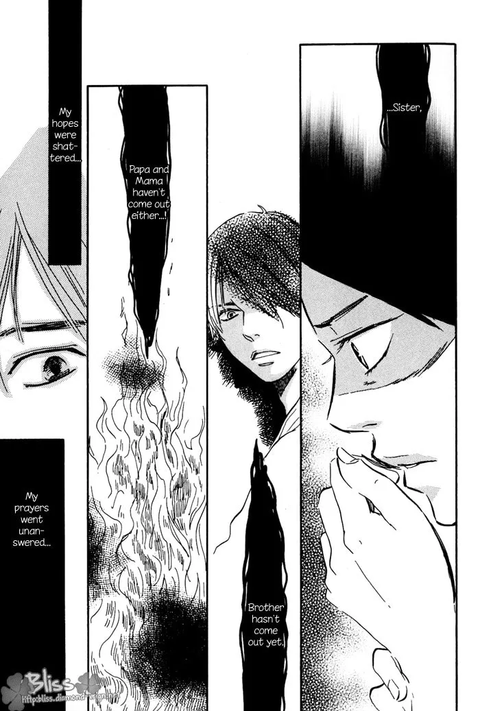 Sugiru Juunana no Haru Chapter 3 page 31 - 