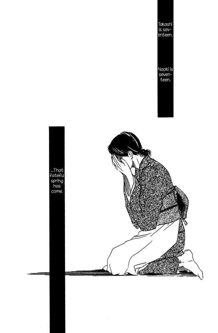 Sugiru Juunana no Haru Chapter 3 page 32 - 
