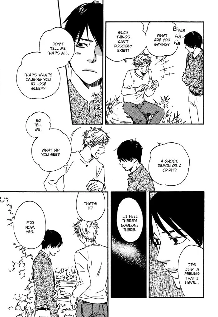 Sugiru Juunana no Haru Chapter 3 page 7 - 