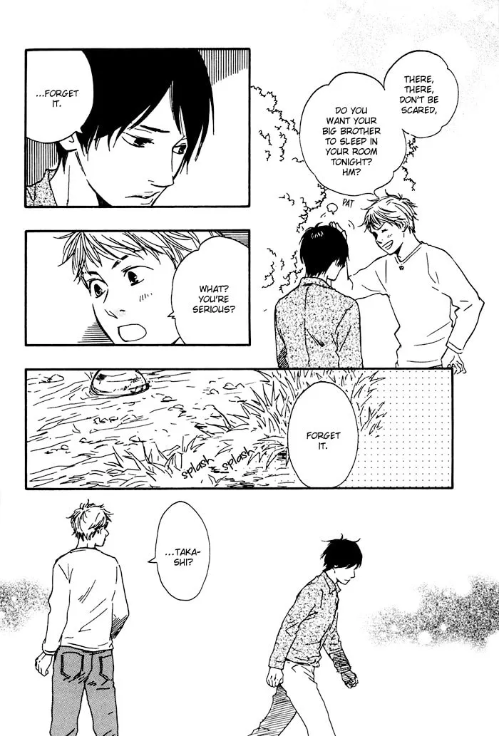 Sugiru Juunana no Haru Chapter 3 page 8 - 