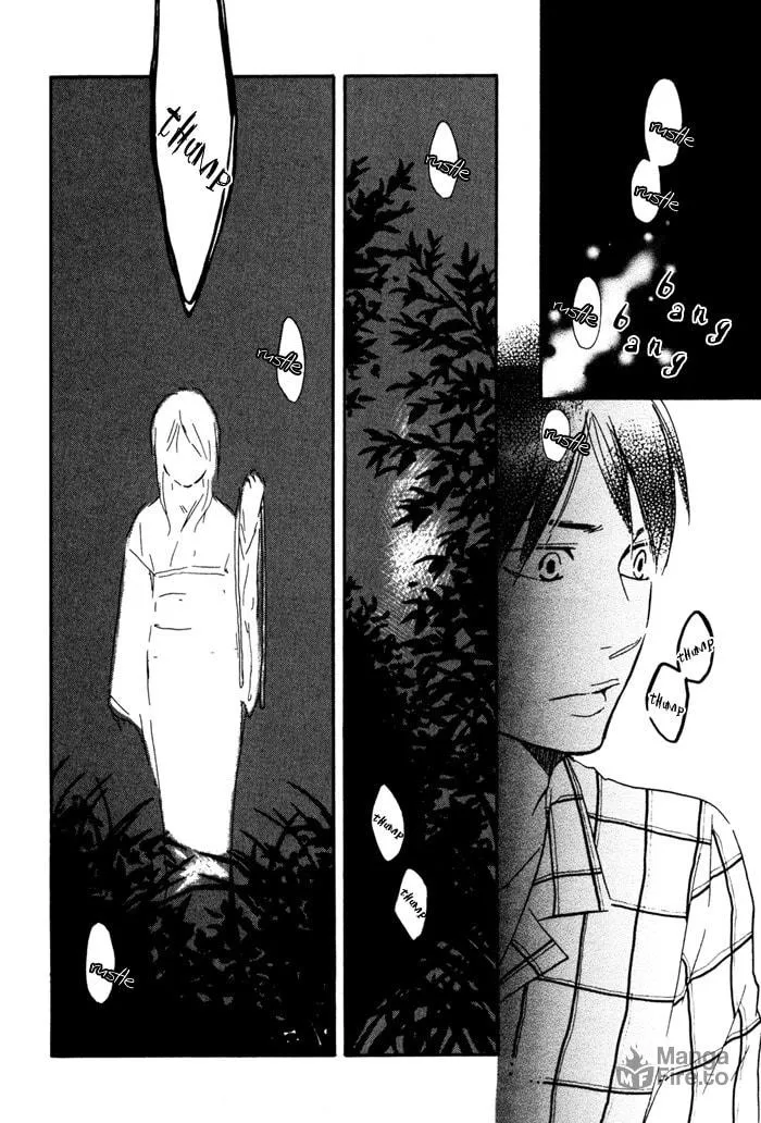 Sugiru Juunana no Haru Chapter 3 page 10 - 